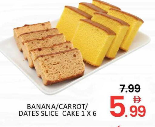 Banana Mango Carrot available at مانجو هايبرماركت in الإمارات العربية المتحدة , الامارات - دبي