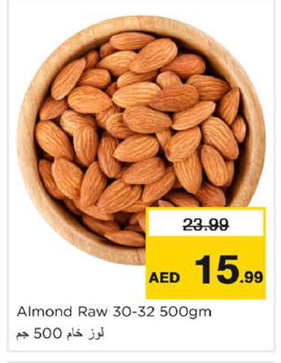 available at Nesto Hypermarket in UAE - Dubai