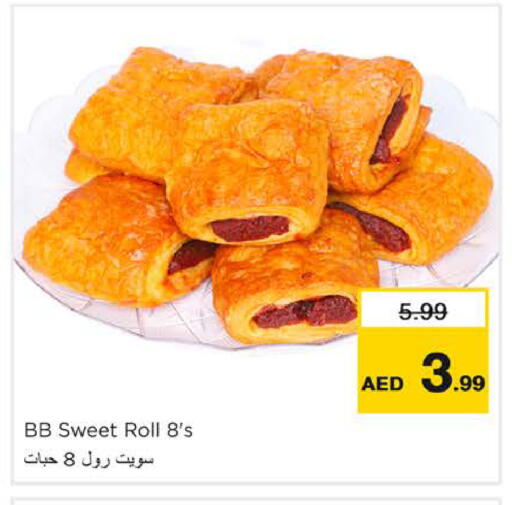 available at Nesto Hypermarket in UAE - Dubai