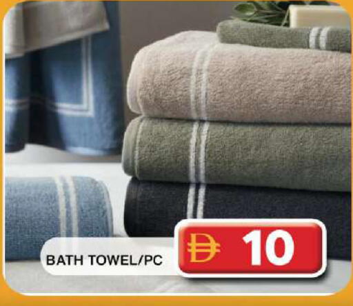 available at جراند هايبر ماركت in الإمارات العربية المتحدة , الامارات - دبي