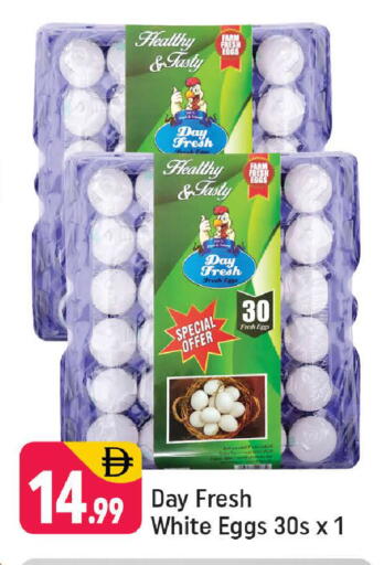 available at شكلان ماركت in الإمارات العربية المتحدة , الامارات - دبي