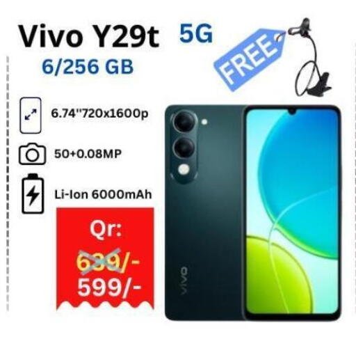 available at Majid Mobile Shop in Qatar - Doha