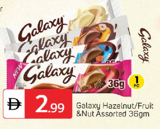 available at سوق طلال in الإمارات العربية المتحدة , الامارات - ٱلْفُجَيْرَة‎