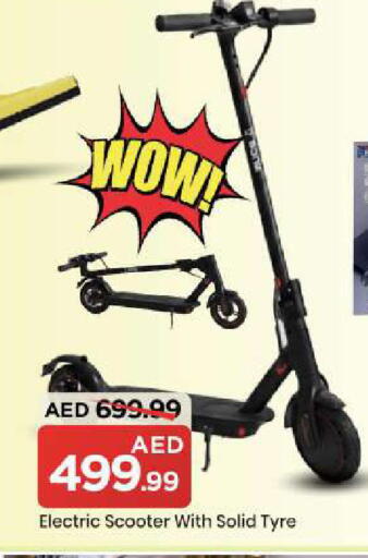 available at Mark & Save in UAE - Abu Dhabi