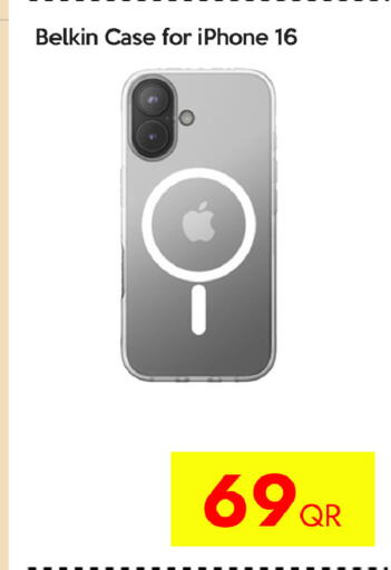 available at CELL PLANET PHONES in Qatar - Doha