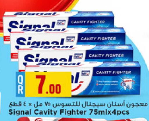 available at Marza Hypermarket in Qatar - Al-Shahaniya