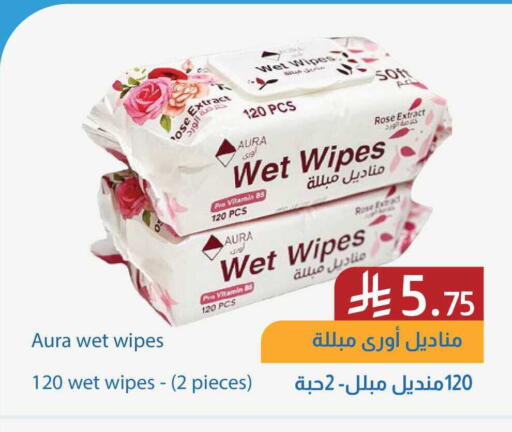 available at Amazon ksa in KSA, Saudi Arabia, Saudi - Jeddah