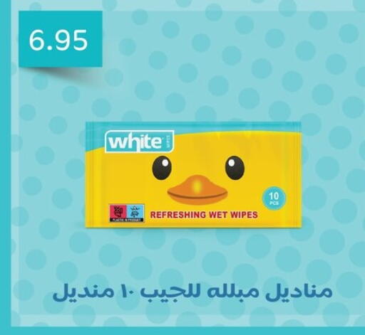 available at Othaim Market   in Egypt - Cairo