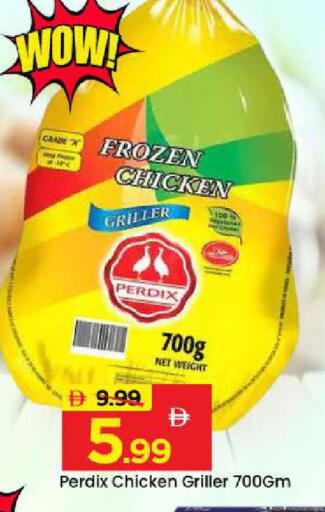 available at Mark & Save in UAE - Dubai