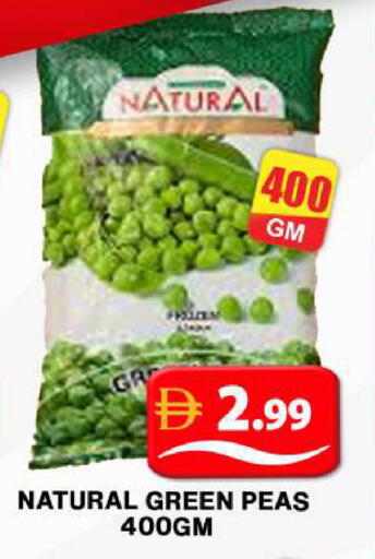 Peas available at Grand Hyper Market in UAE - Dubai