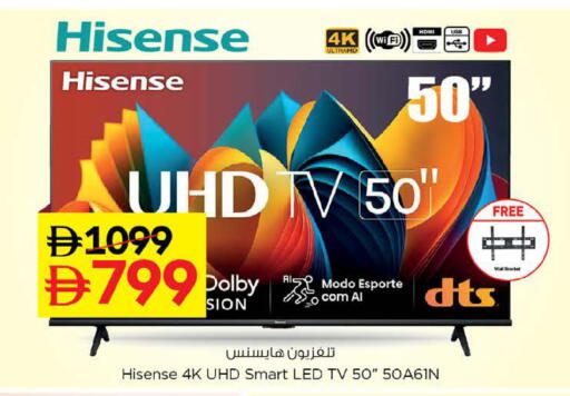 available at Nesto Hypermarket in UAE - Ras al Khaimah