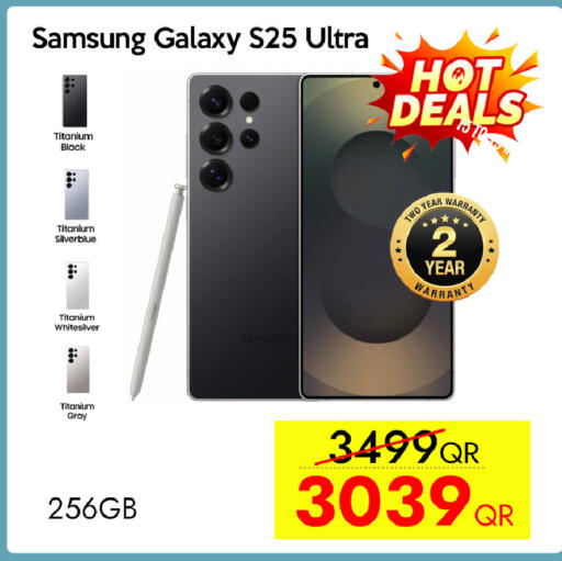 available at iCONNECT  in Qatar - Al Khor