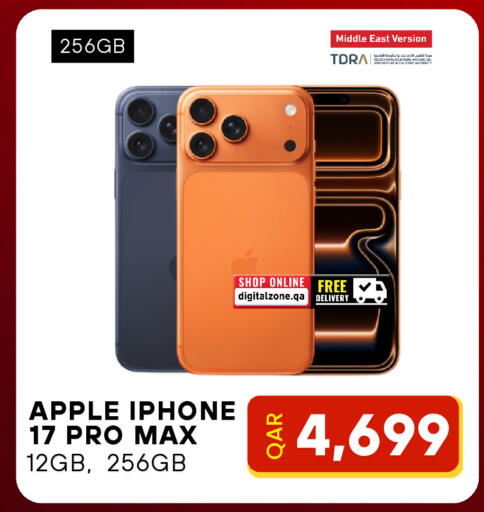 Apple available at Digital Zone Trading in Qatar - Umm Salal