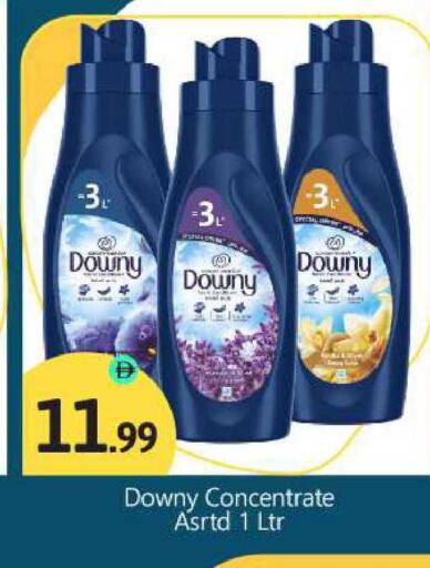 available at BIGmart in UAE - Abu Dhabi