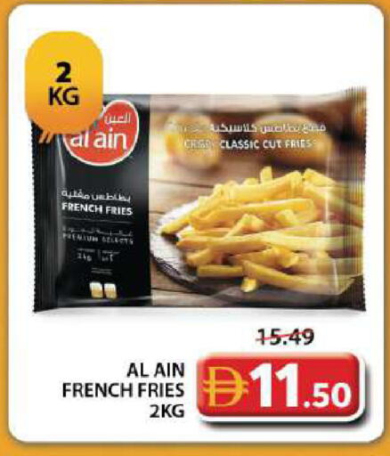 available at جراند هايبر ماركت in الإمارات العربية المتحدة , الامارات - دبي