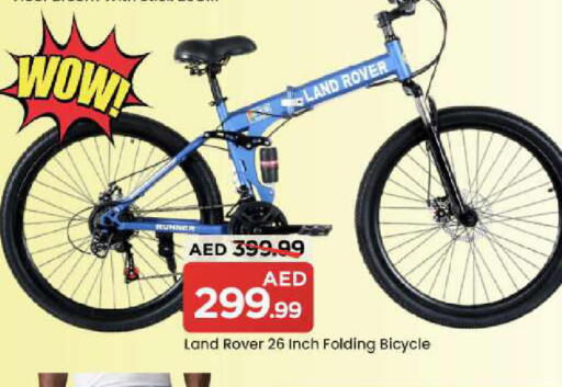 available at Mark & Save in UAE - Dubai