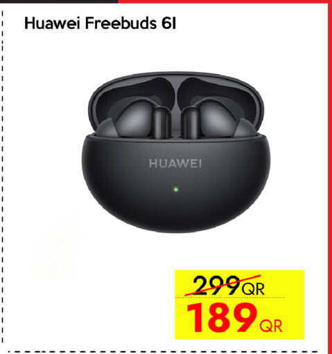 available at آي كونكت in قطر - الخور