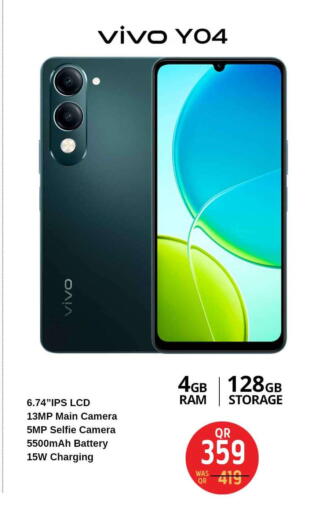 available at Safari Hypermarket in Qatar - Al Rayyan