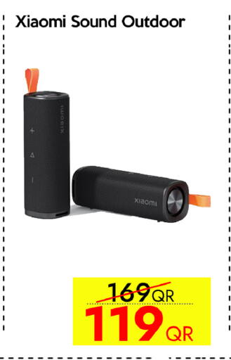 available at آي كونكت in قطر - الخور