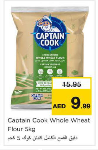 available at Nesto Hypermarket in UAE - Dubai