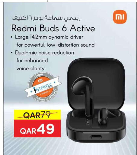 available at سفاري هايبر ماركت in قطر - الريان