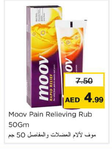 available at Nesto Hypermarket in UAE - Ras al Khaimah