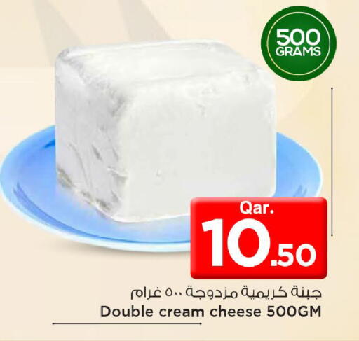 available at مارك & سيف in قطر - الضعاين