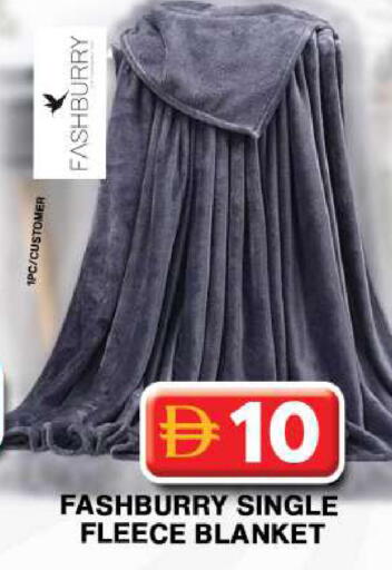 available at Grand Hyper Market in UAE - Dubai