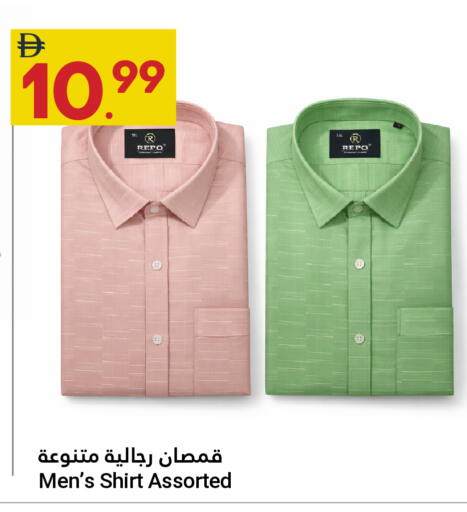 available at Grand Emirates Market in UAE - Abu Dhabi