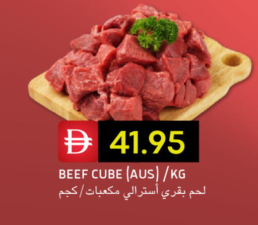available at Select Market in UAE - Abu Dhabi