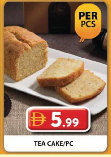 available at Grand Hyper Market in UAE - Dubai