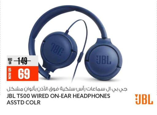 available at سفاري هايبر ماركت in قطر - الخور