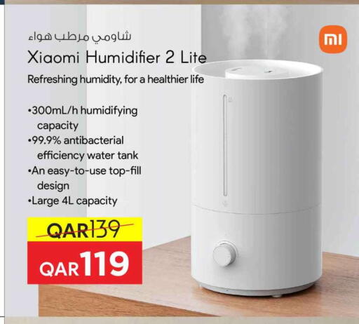 available at سفاري هايبر ماركت in قطر - الريان