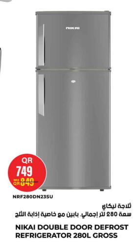 available at سفاري هايبر ماركت in قطر - الوكرة