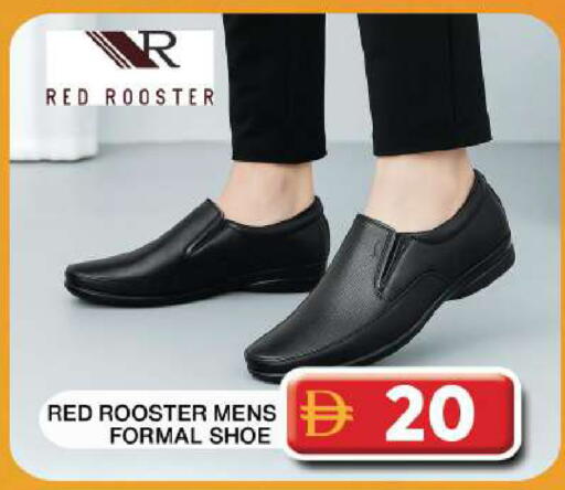 available at Grand Hyper Market in UAE - Dubai