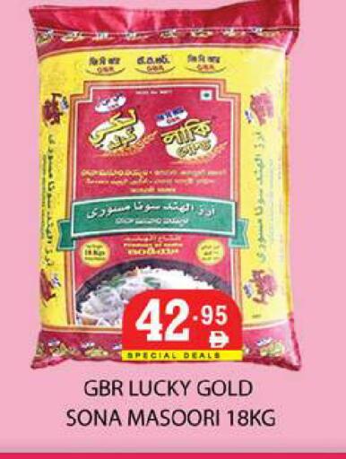 available at زين مارت سوبرماركت in الإمارات العربية المتحدة , الامارات - رَأْس ٱلْخَيْمَة