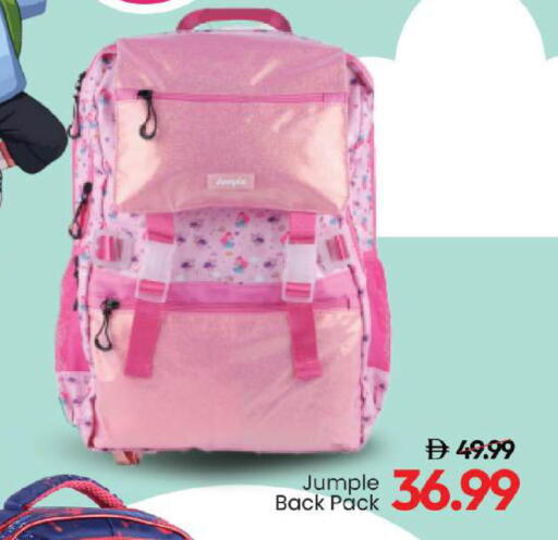 available at Mark & Save in UAE - Dubai