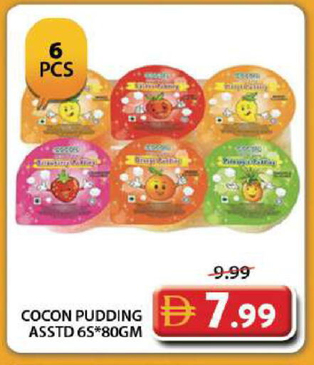 available at جراند هايبر ماركت in الإمارات العربية المتحدة , الامارات - دبي