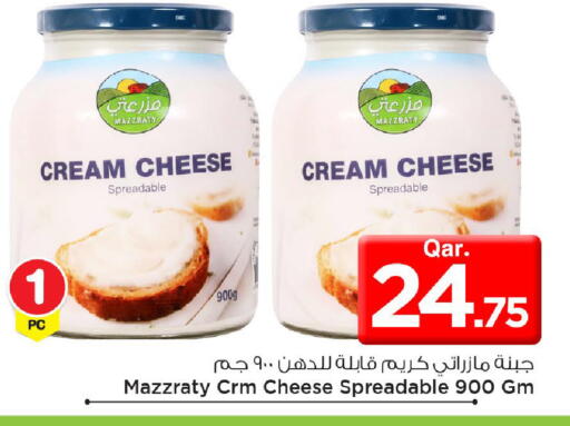 available at مارك & سيف in قطر - الضعاين