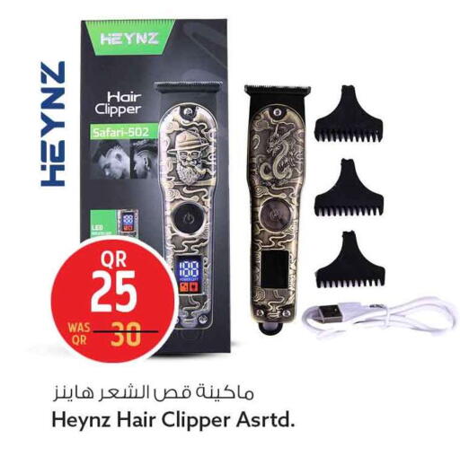 available at سفاري هايبر ماركت in قطر - الشمال