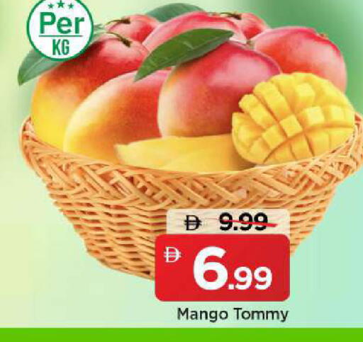 Mango available at Mark & Save in UAE - Dubai