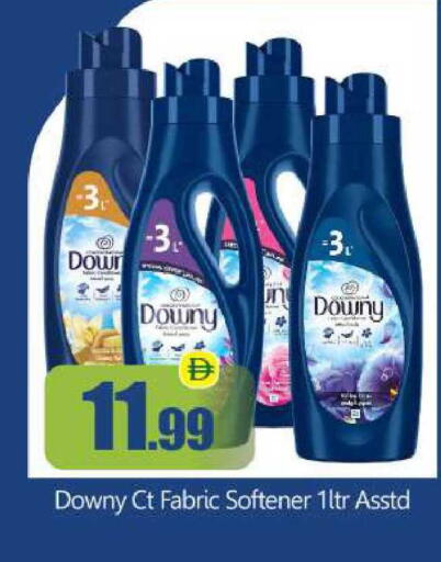 available at BIGmart in UAE - Abu Dhabi