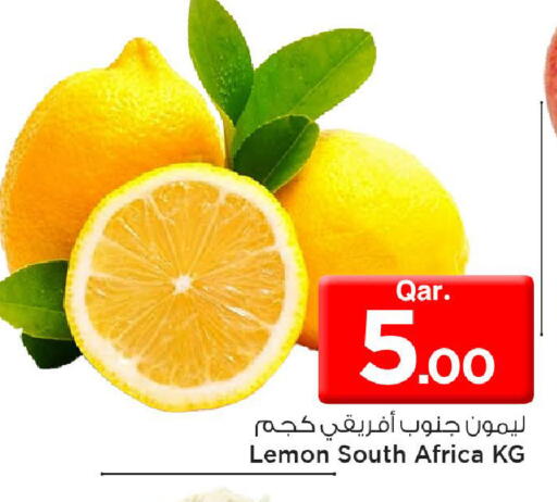 Lemon from South Africa available at مارك & سيف in قطر - الضعاين