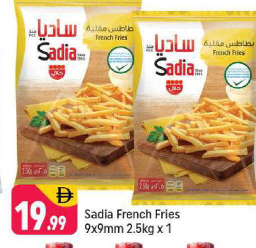 available at شكلان ماركت in الإمارات العربية المتحدة , الامارات - دبي