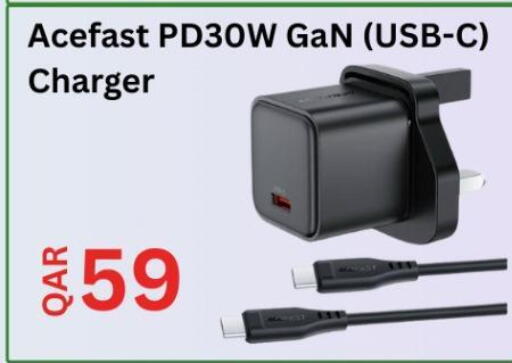 available at Majid Mobile Shop in Qatar - Al Daayen