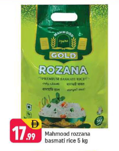 available at Shaklan  in UAE - Dubai