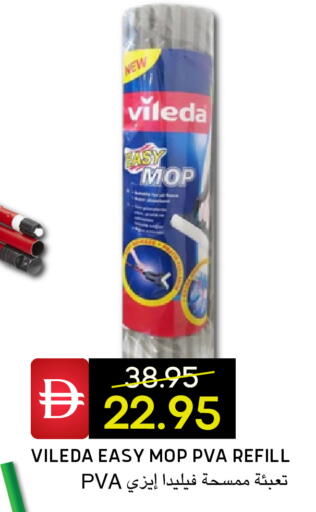 available at Select Market in UAE - Abu Dhabi