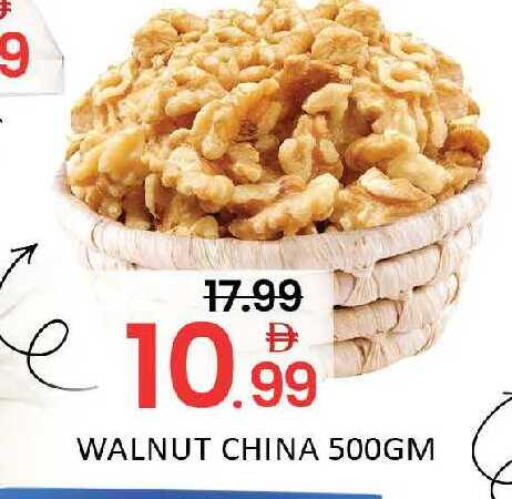 Mango available at مانجو هايبرماركت in الإمارات العربية المتحدة , الامارات - دبي