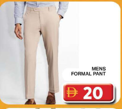 available at Grand Hyper Market in UAE - Dubai