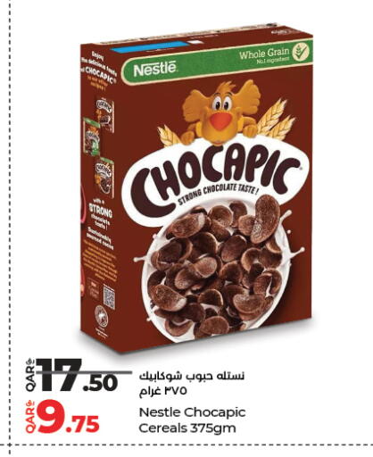 available at LuLu Hypermarket in Qatar - Umm Salal
